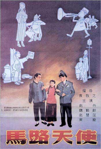 赤道几内亚签证怎么买到